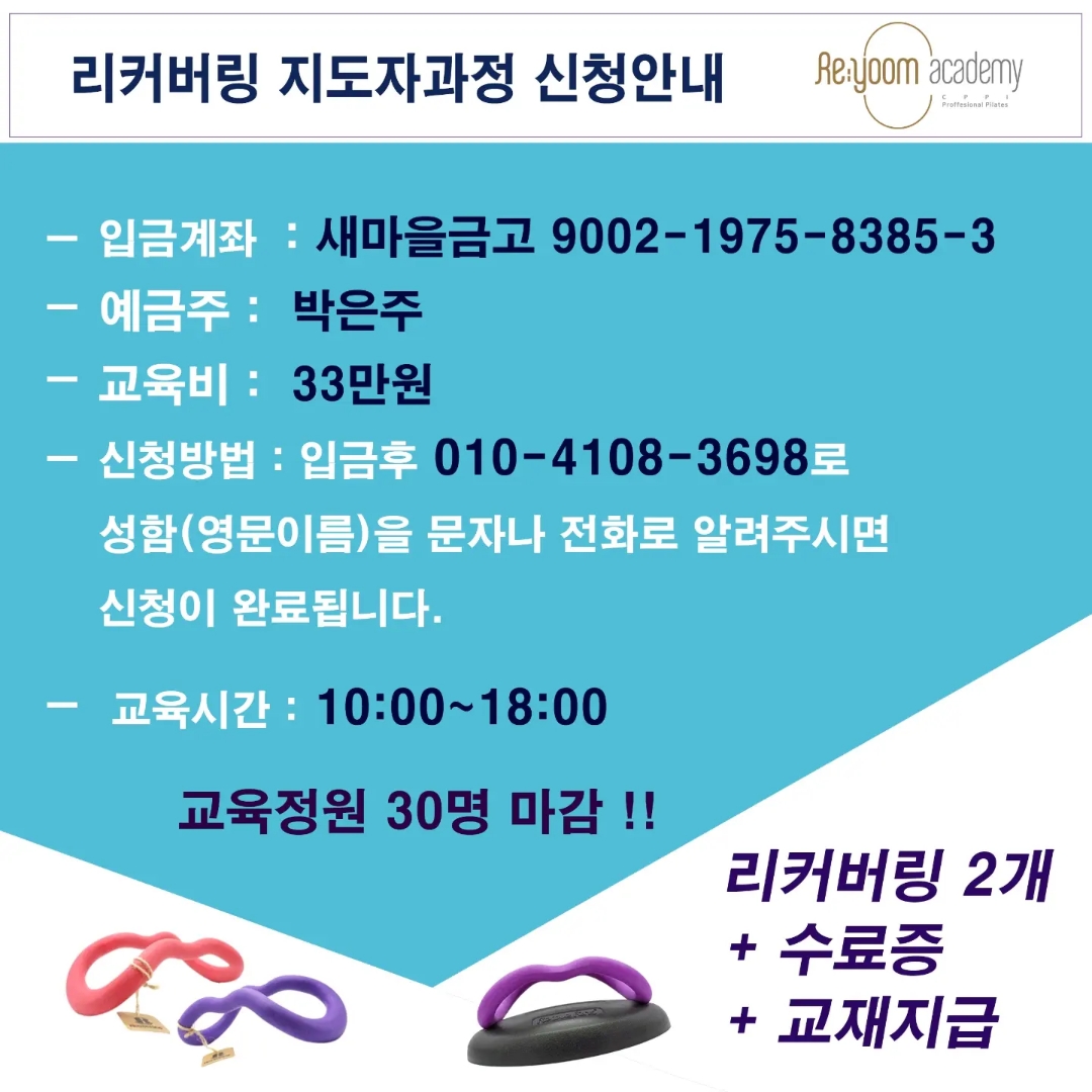 6ef4358c8c460.jpg