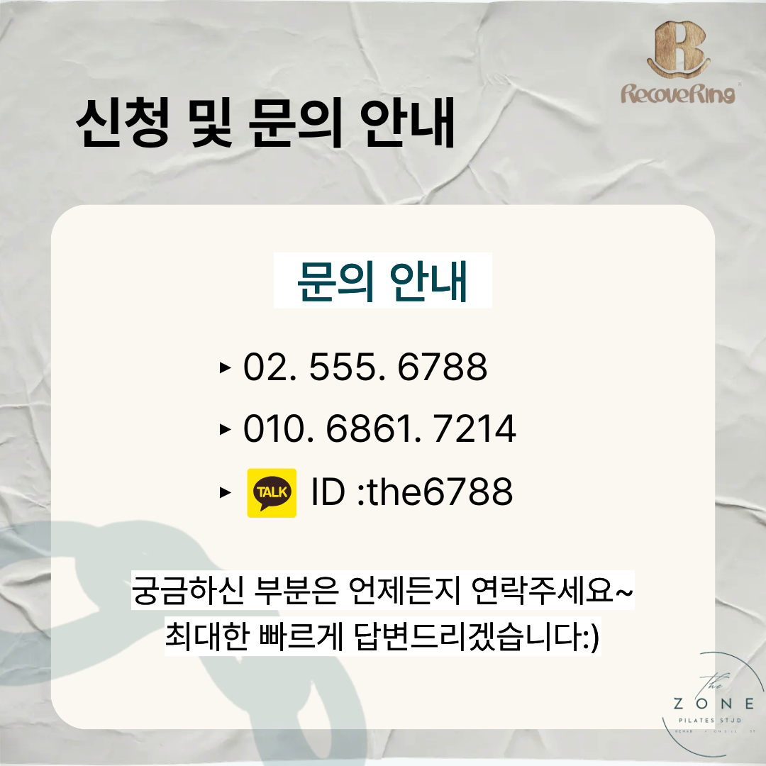 80f37c60120de.png