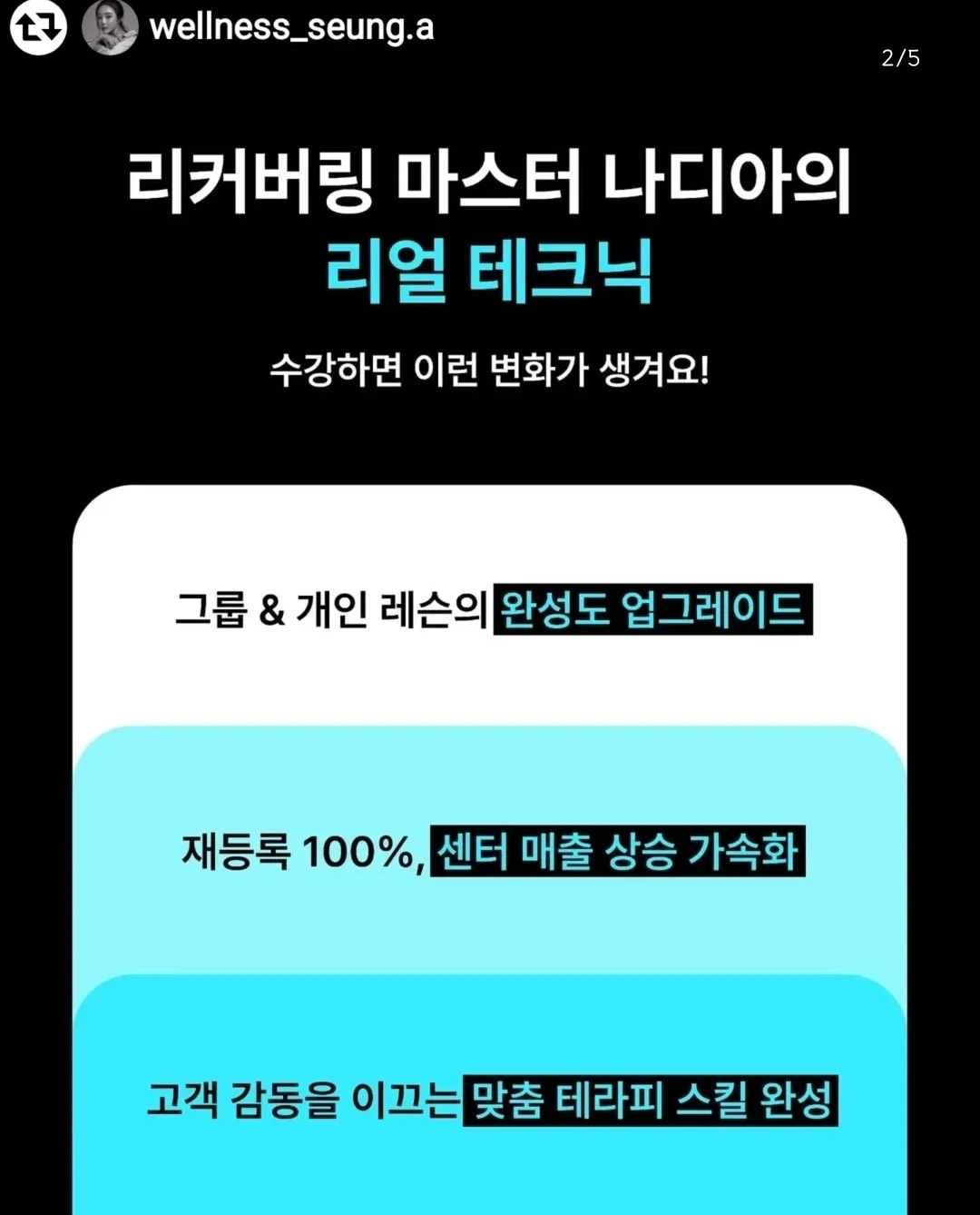 8da835d4198e5.png