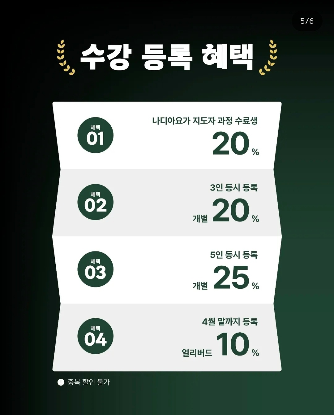 e6315201cd310.png