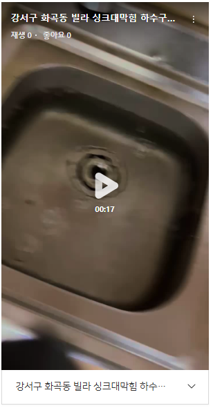 6804ea360b8a8.png