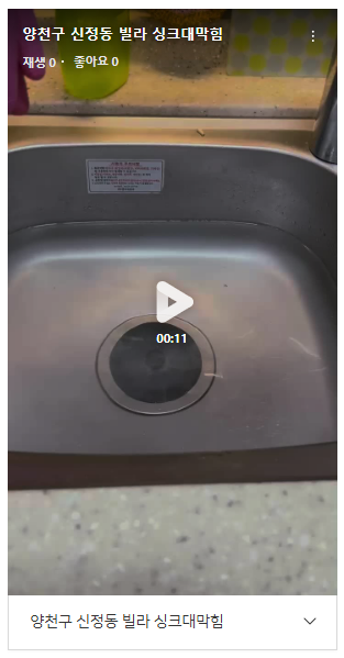 ac029d4c8a9a9.png