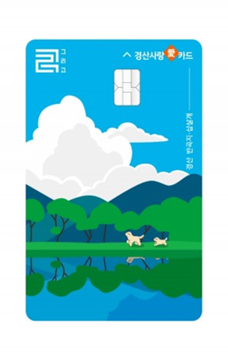 651cd5306f264.png