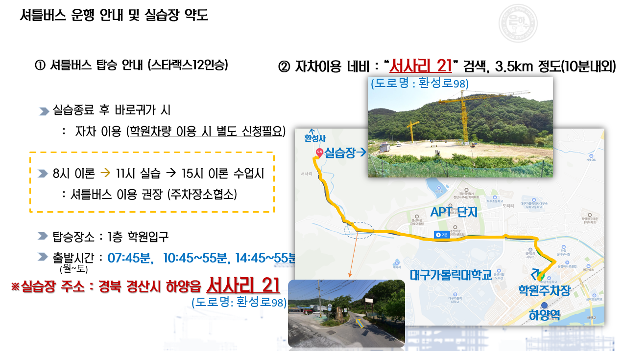 68a9095010914.png