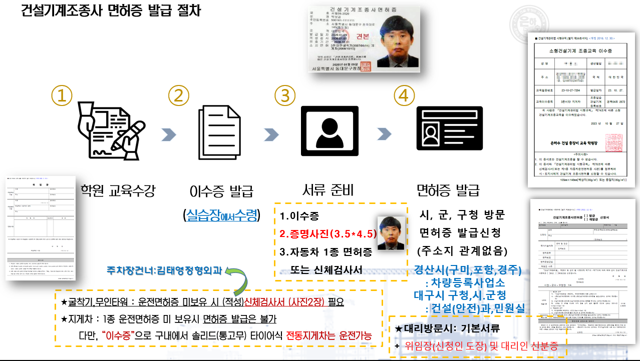 be3723de94099.png