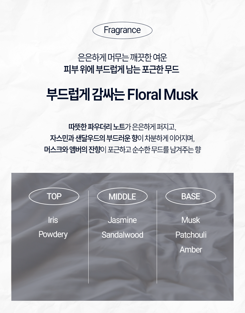 익스트림모션 썬라이트썬스크린 50ml