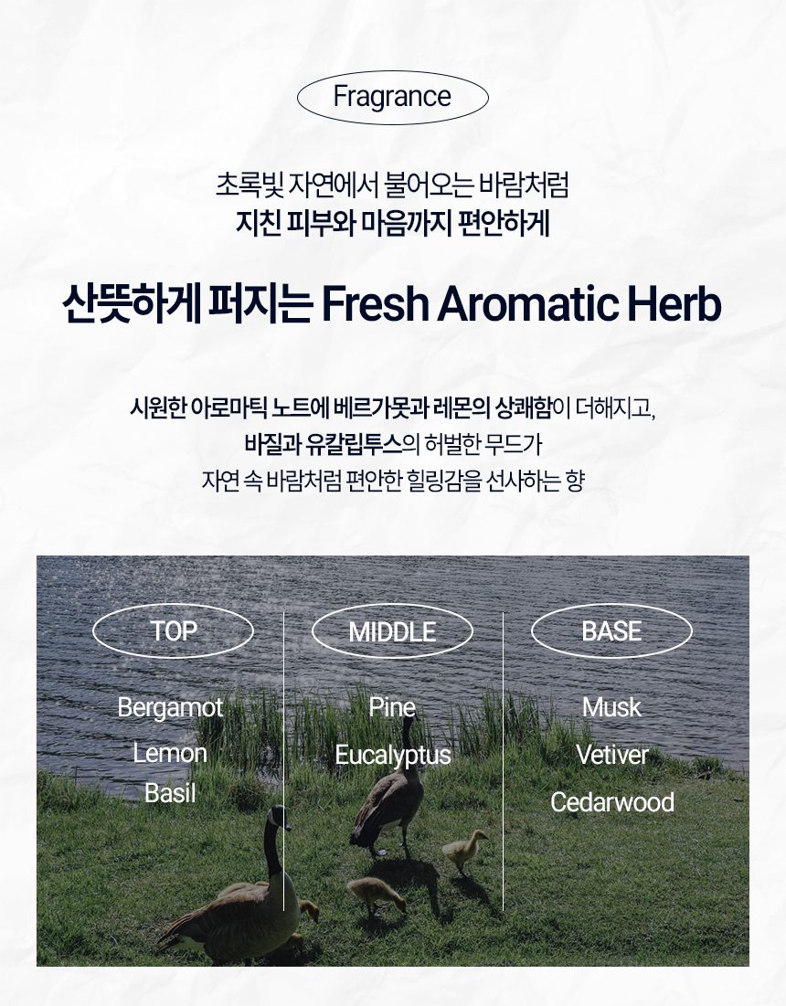 익스트림모션 워터스포츠 톤업 썬프로텍터 50ml