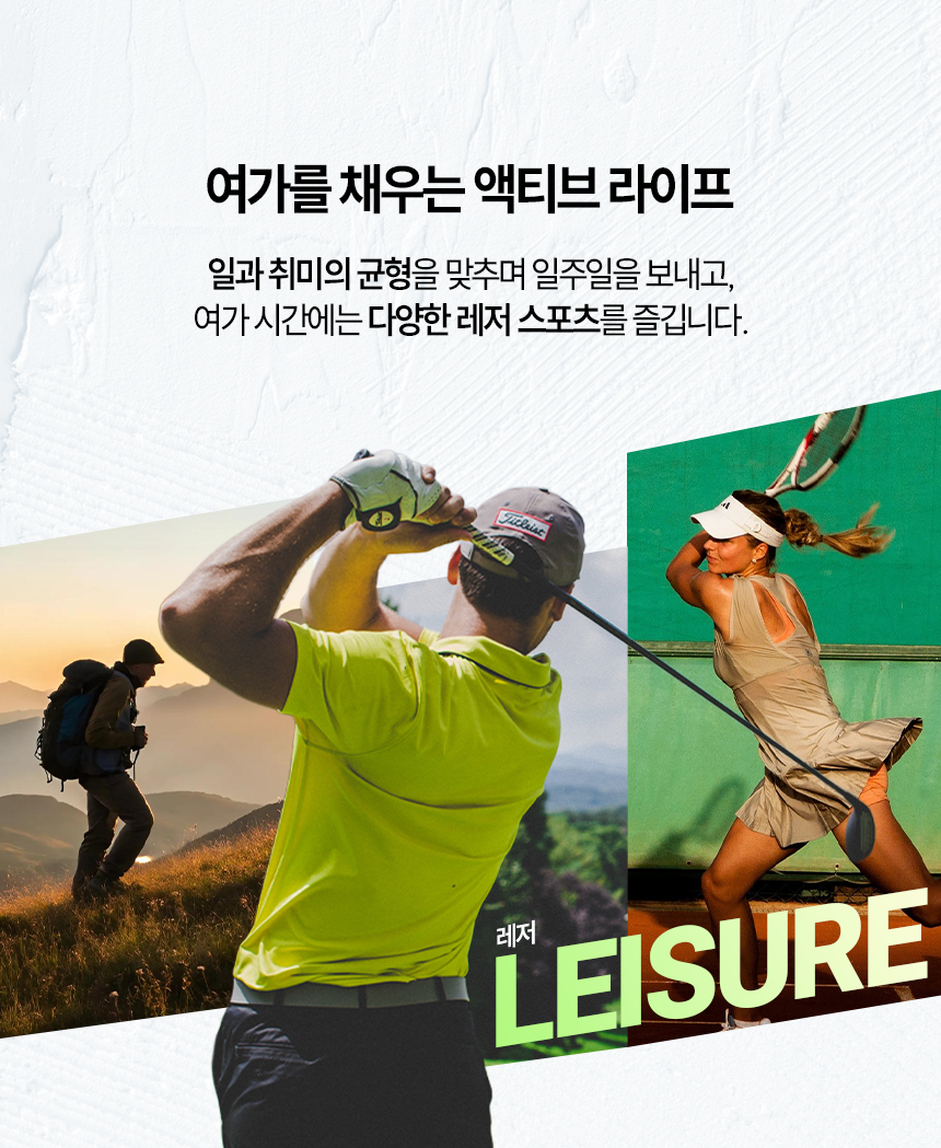 익스트림모션 워터스포츠 톤업 썬프로텍터 50ml