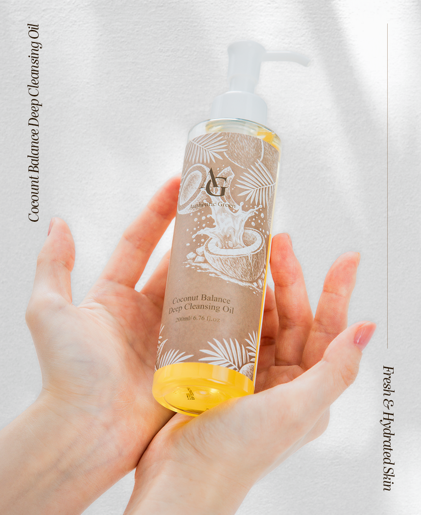 코코넛밸런스 딥클렌징오일 자연유래 순한성분 저자극 메이크업세정 200ml