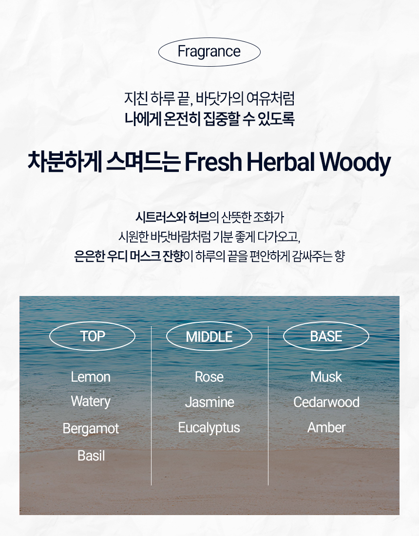 익스트림모션 데일리 듀얼 선에센스 50ml