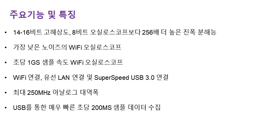 51ed4f7eff9a4.png