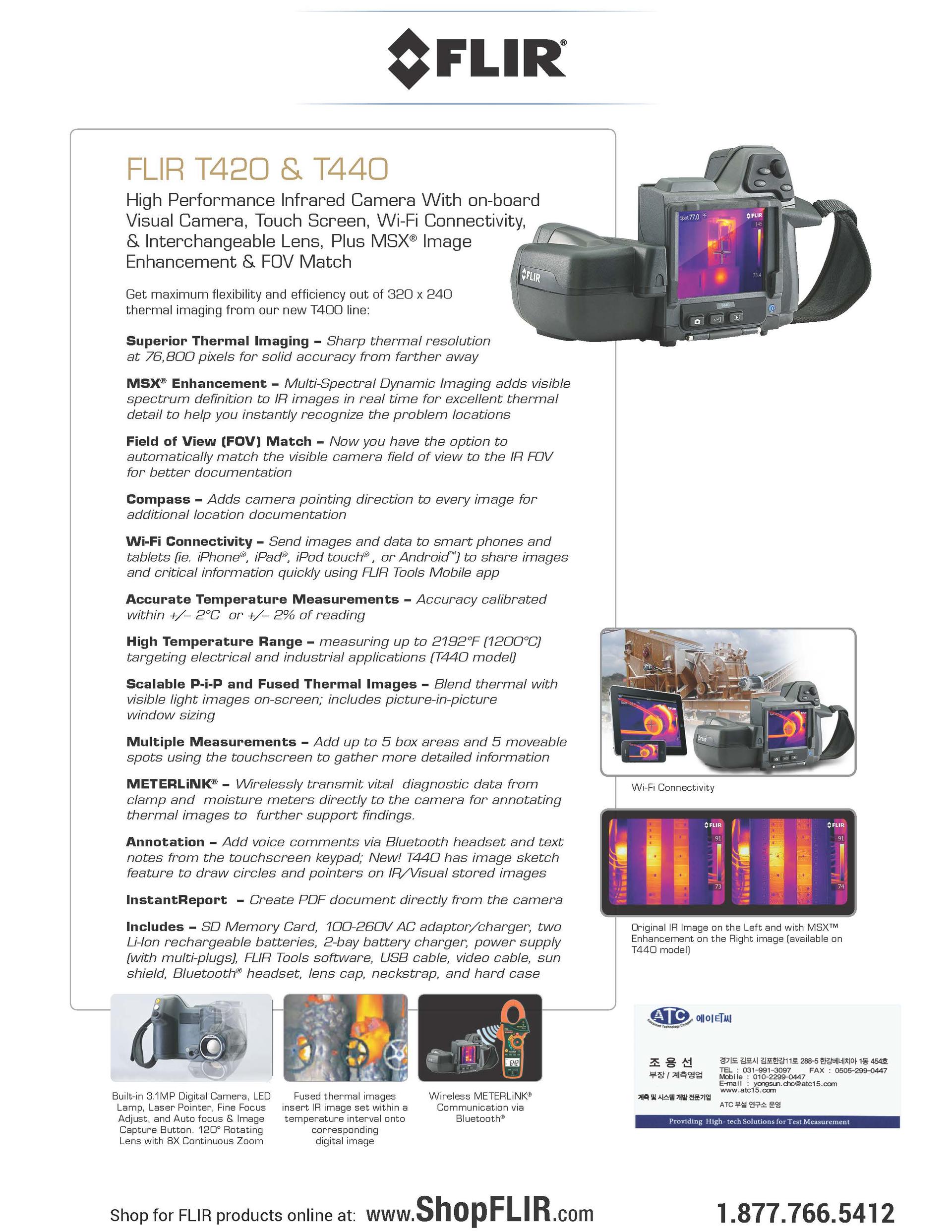 flir t420 infrared camera