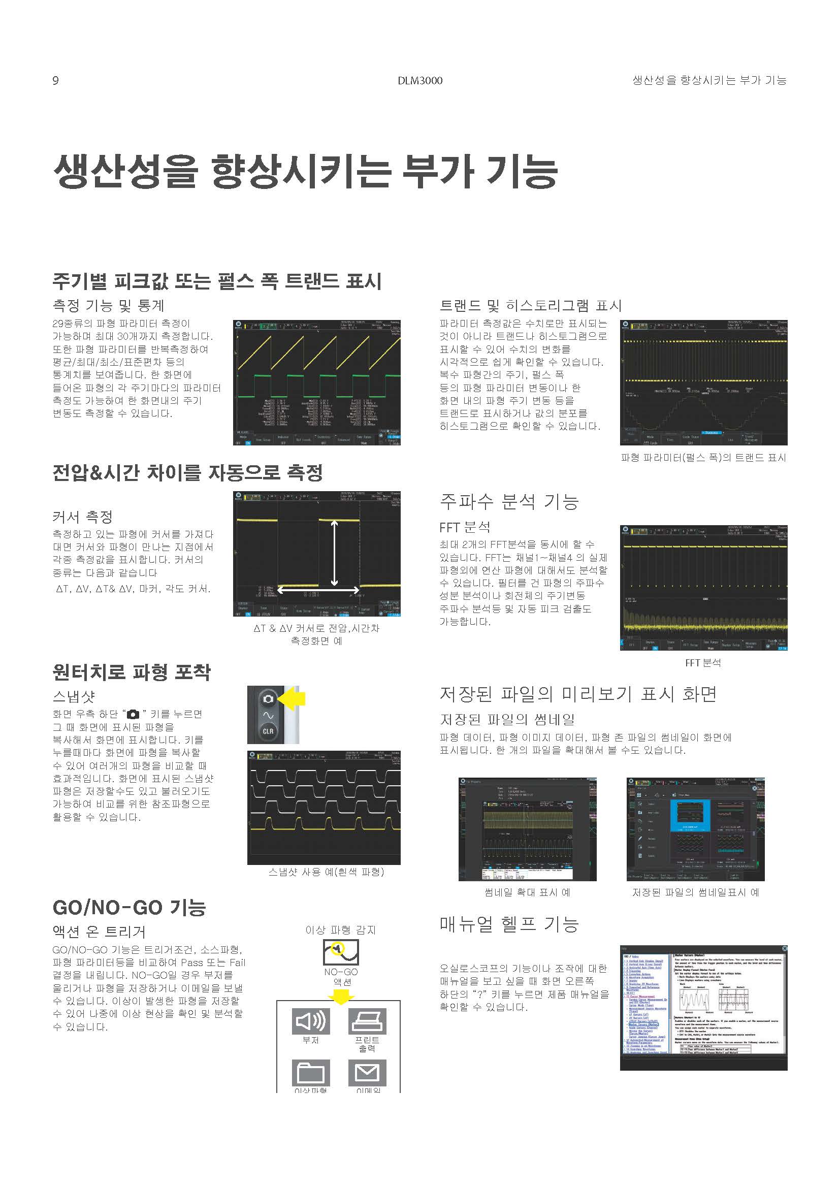 5be2964c6a426.jpg