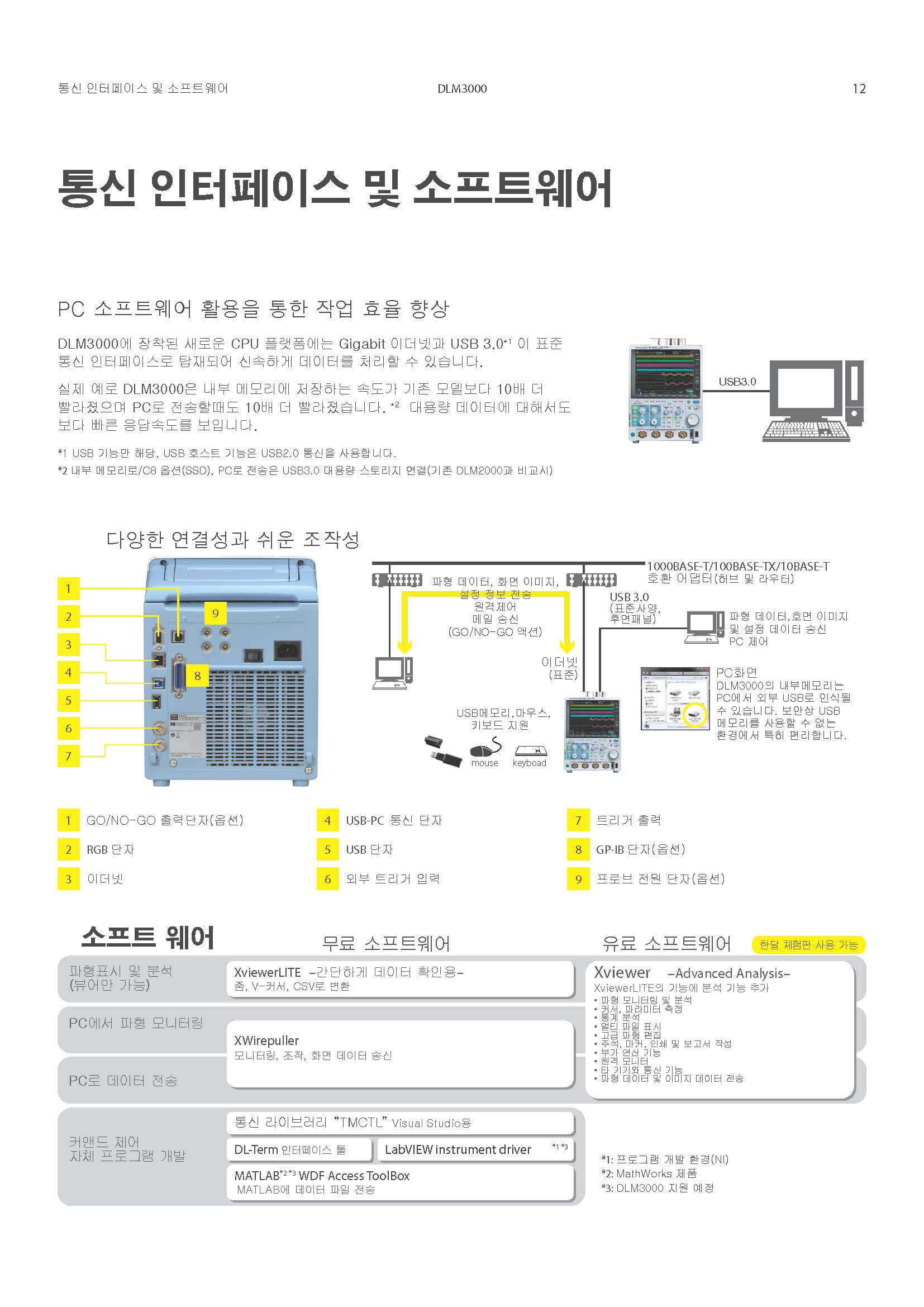 5be2964cbd249.jpg