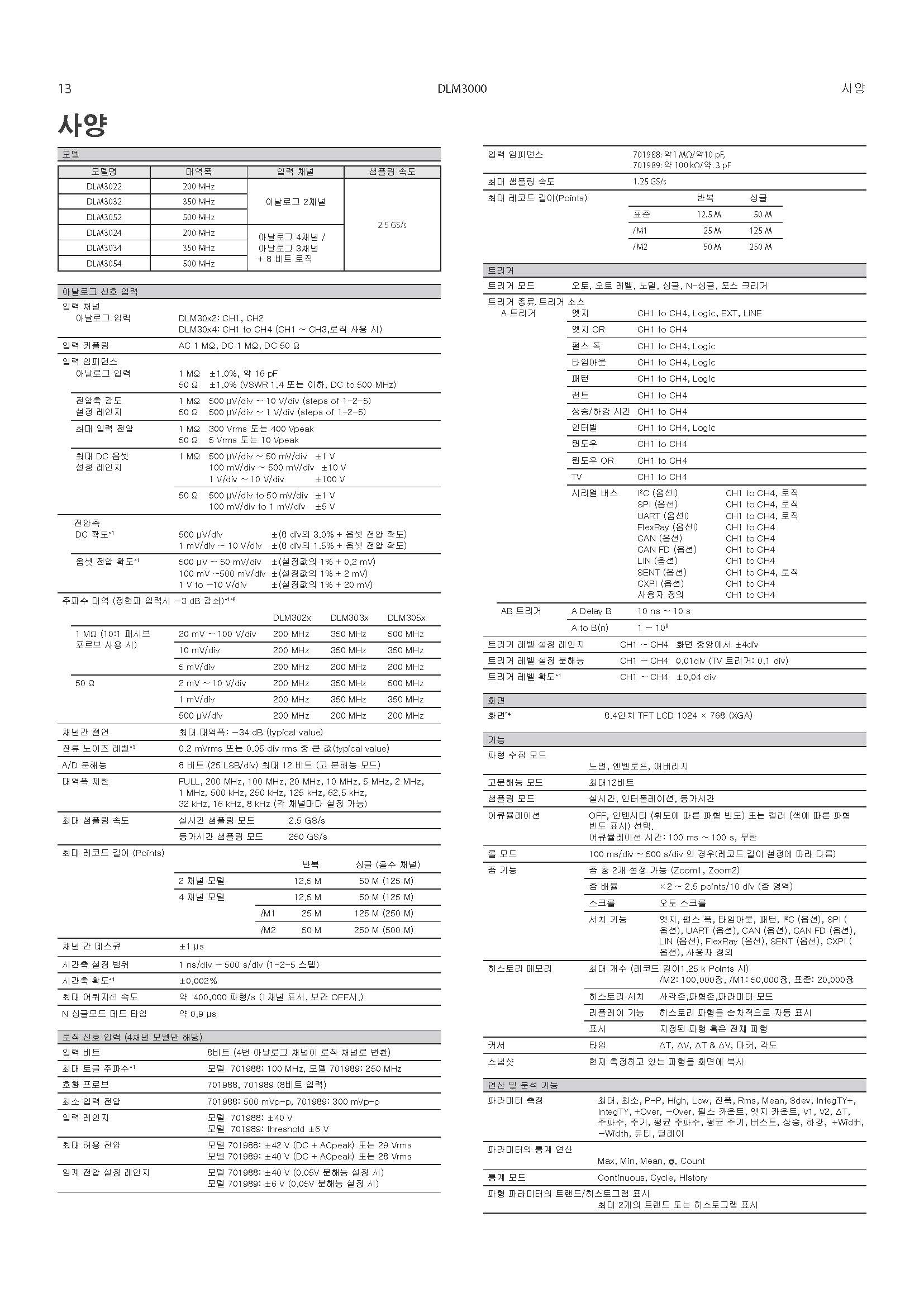 5be2964cdc58c.jpg