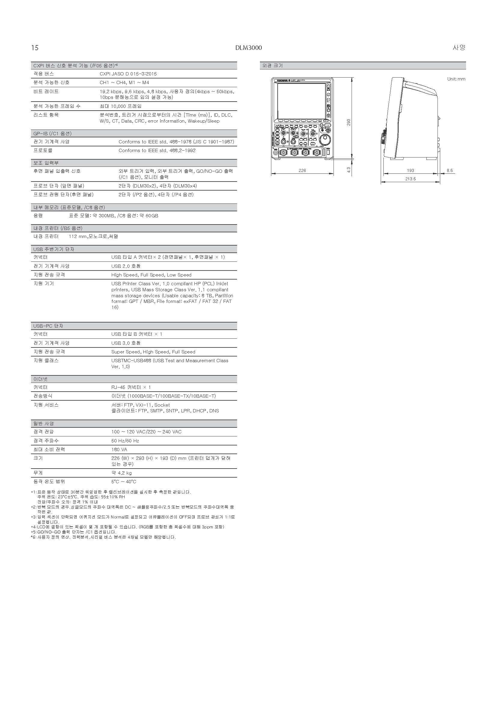 5be2964d24a1b.jpg