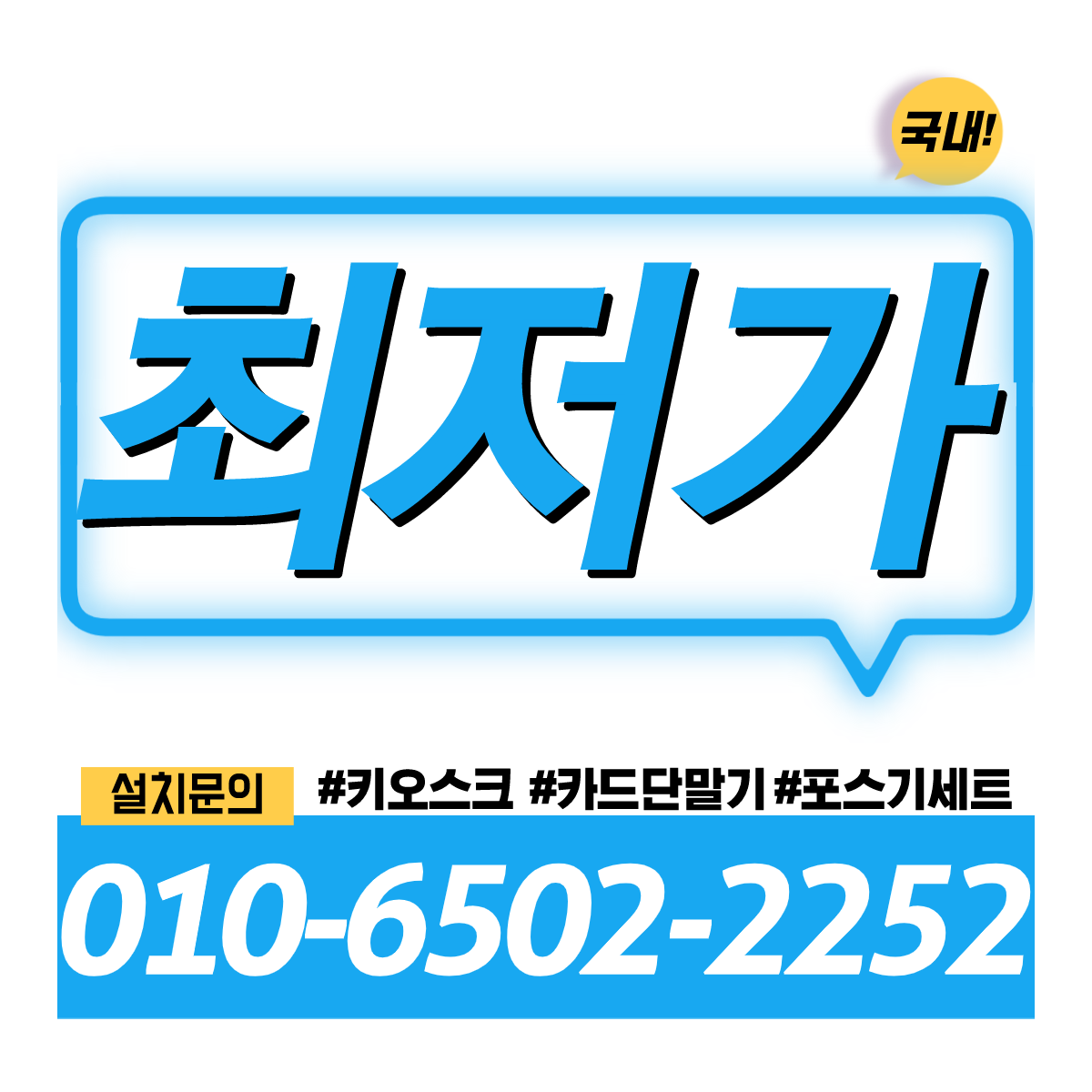4cc47adeb192d.png
