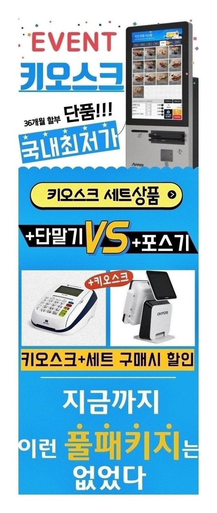 ae9993a3e1c76.jpg