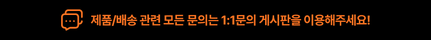 자연산 제철 활멍게 멍게 1kg (7-10개)