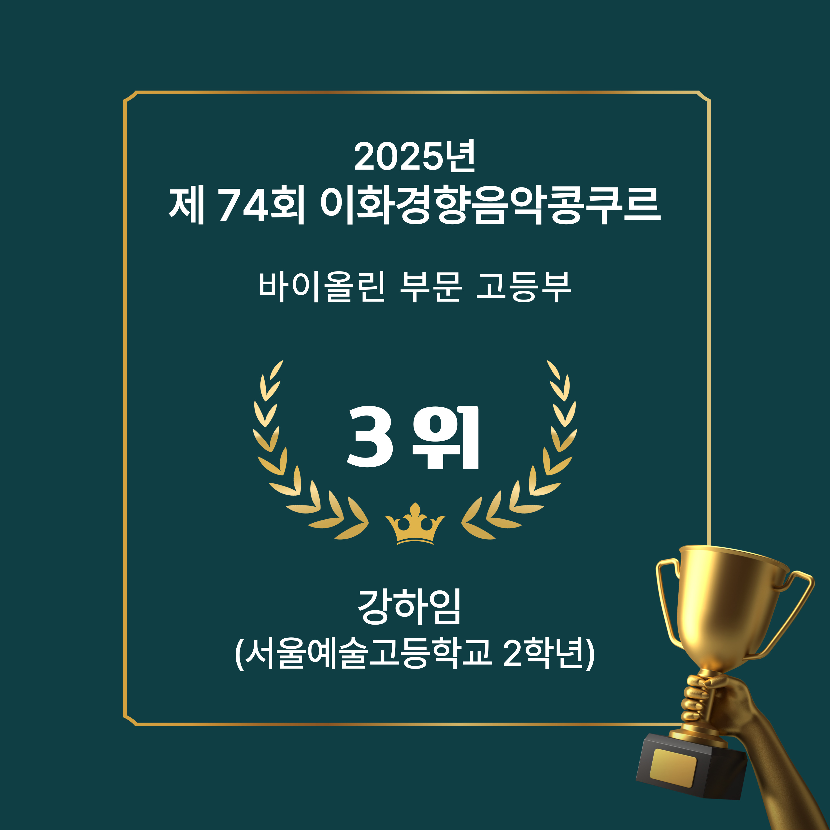 204b56d74daba.jpg