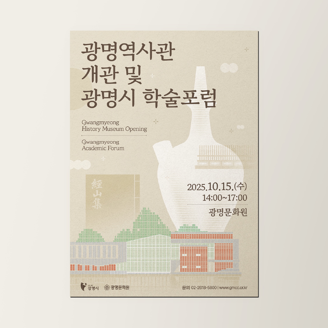 2120392022eef.png
