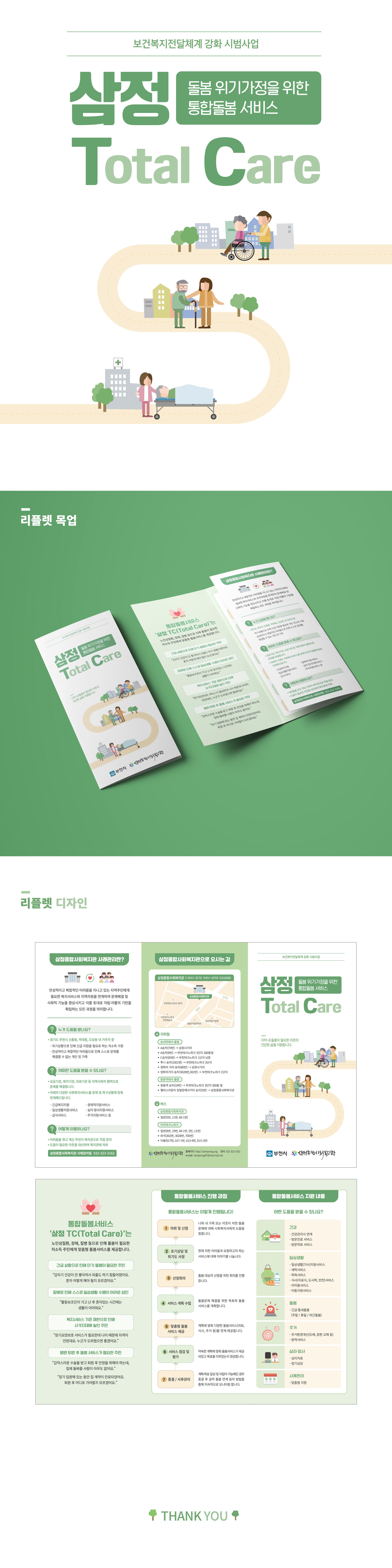 9a27a971ac587.jpg