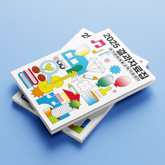 d78c5cea4d3a4.png