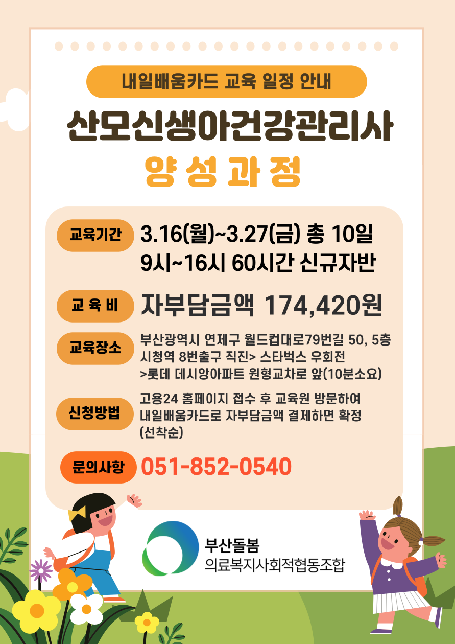 091e8897aa5d1.png