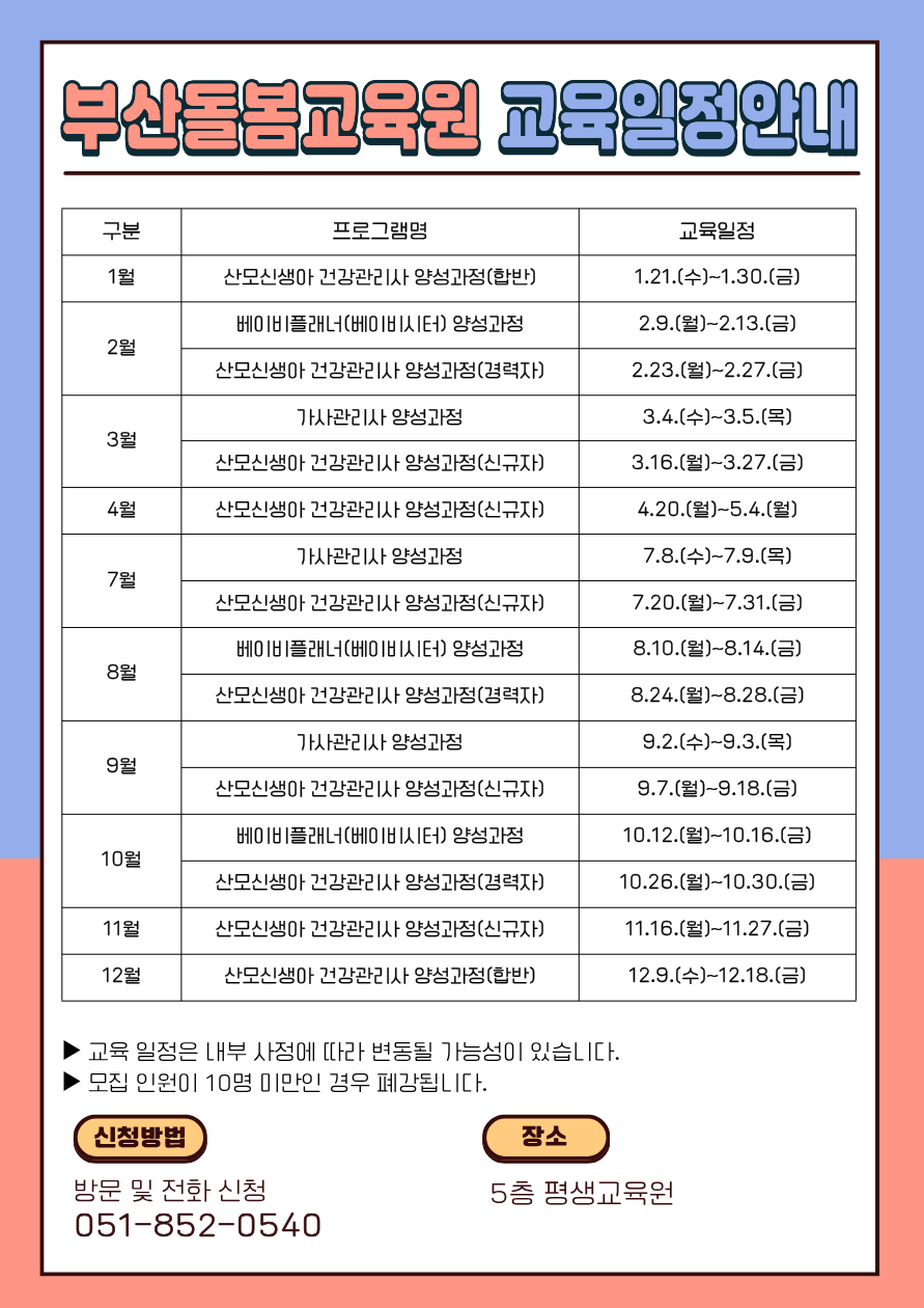 26917acc39a27.png