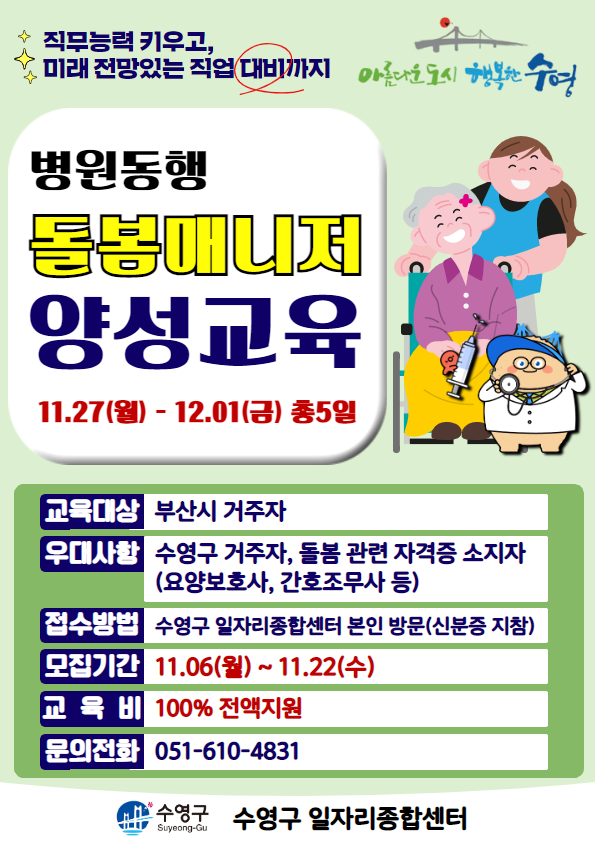621530feeac91.png