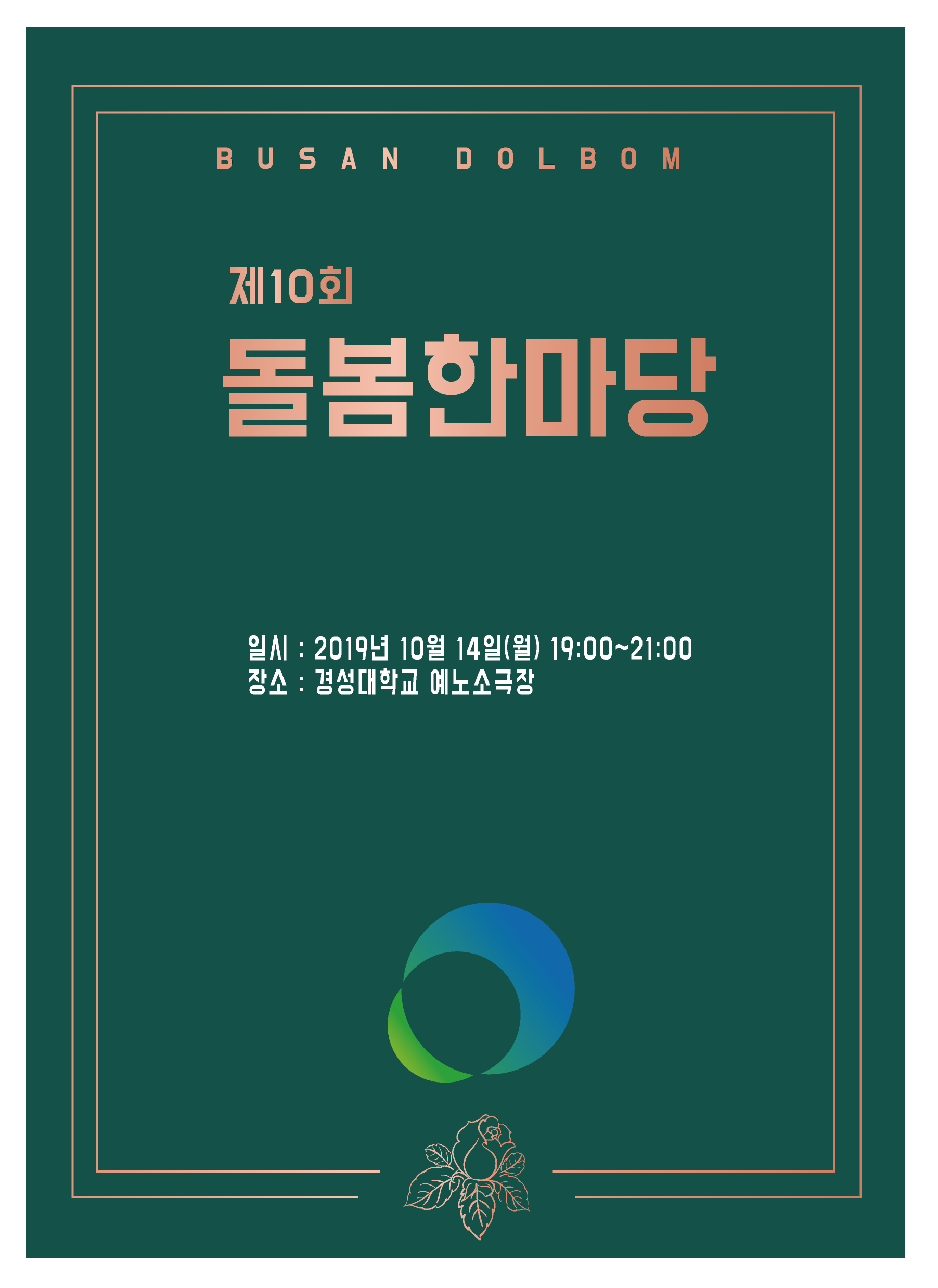 890a8c776111e.png
