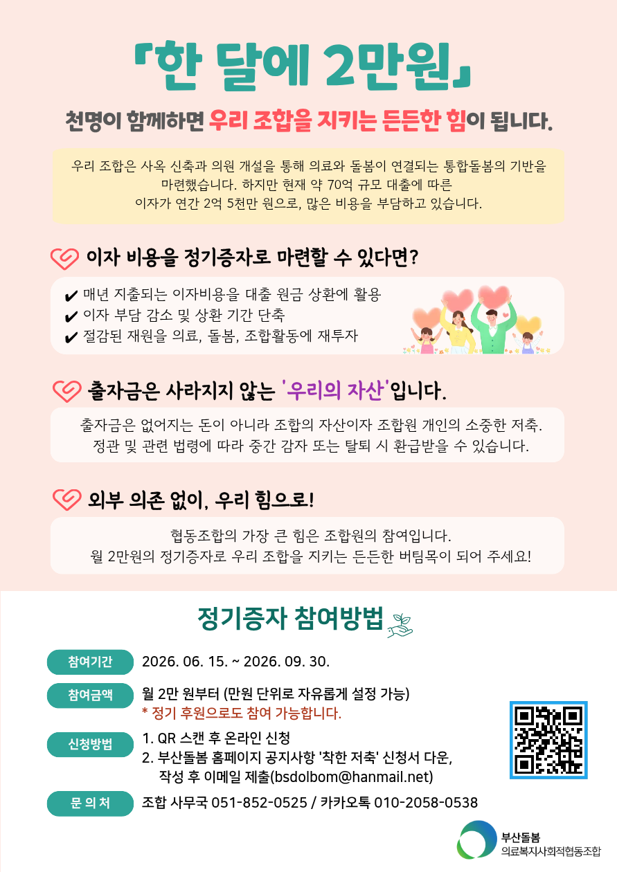 c16133516bba8.png