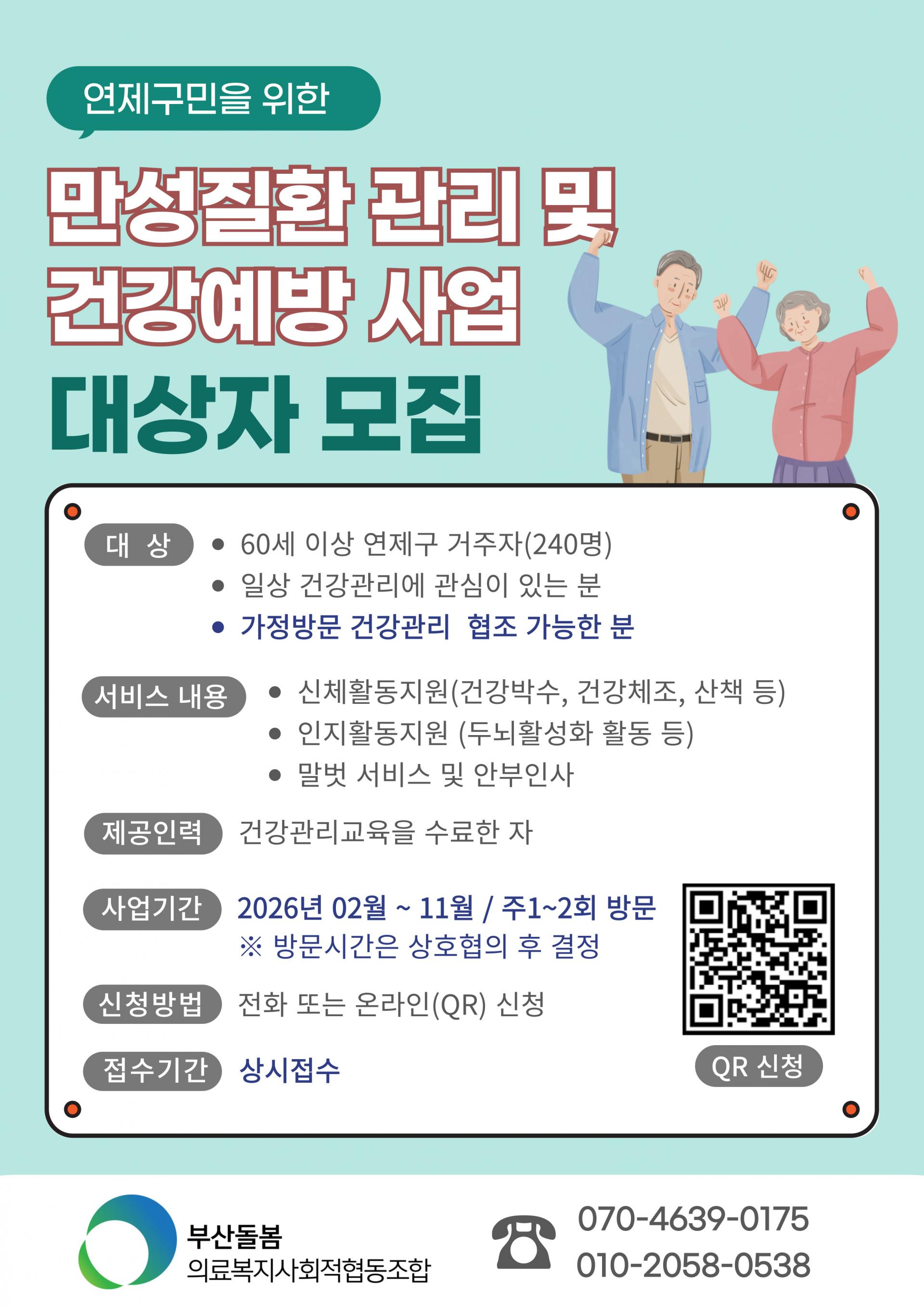c94e34229e34d.jpg