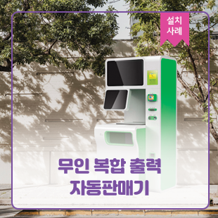 4426a3271984b.png