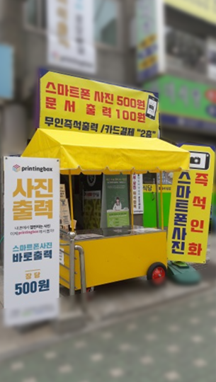 9a40075de3e42.png