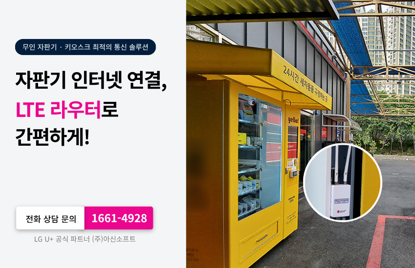 9f5026f6a4fb6.png