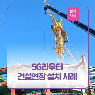 e4047c36c61e5.png