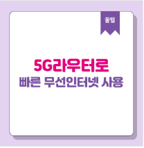 ee67e8a88d8a0.png