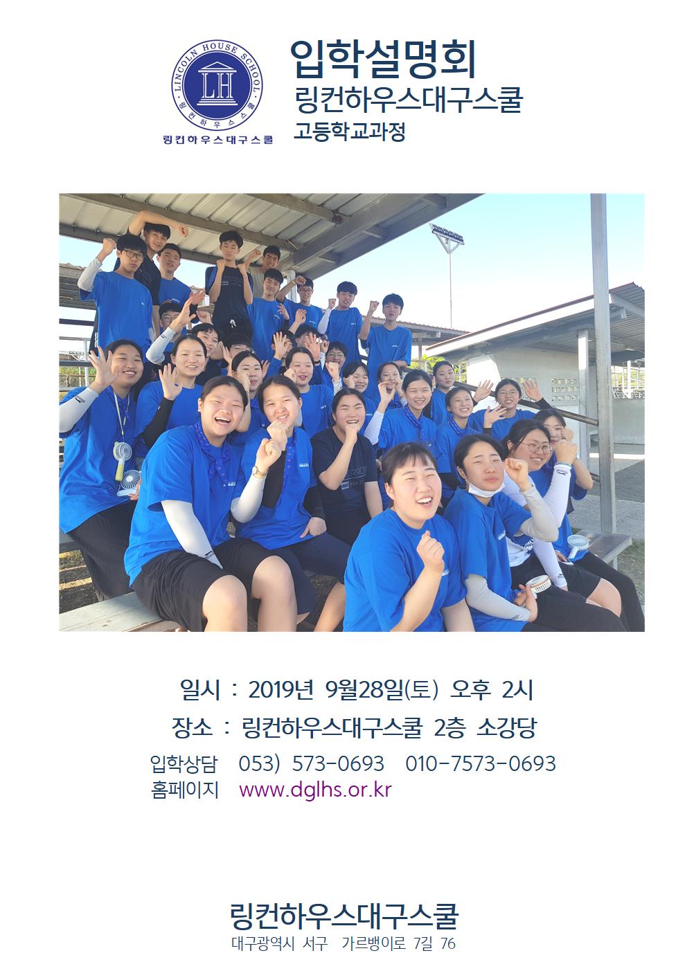 065dbca525320.jpg