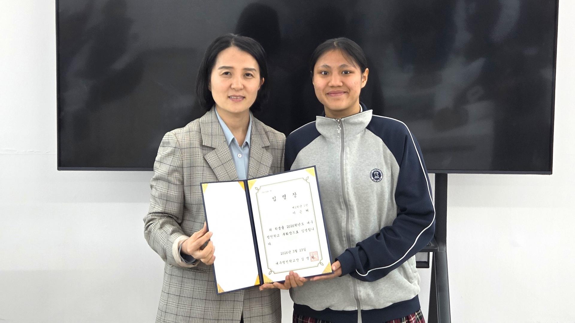 deb2ff360ff74.jpg