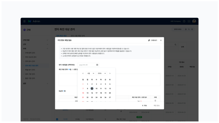 d15777739a389.png
