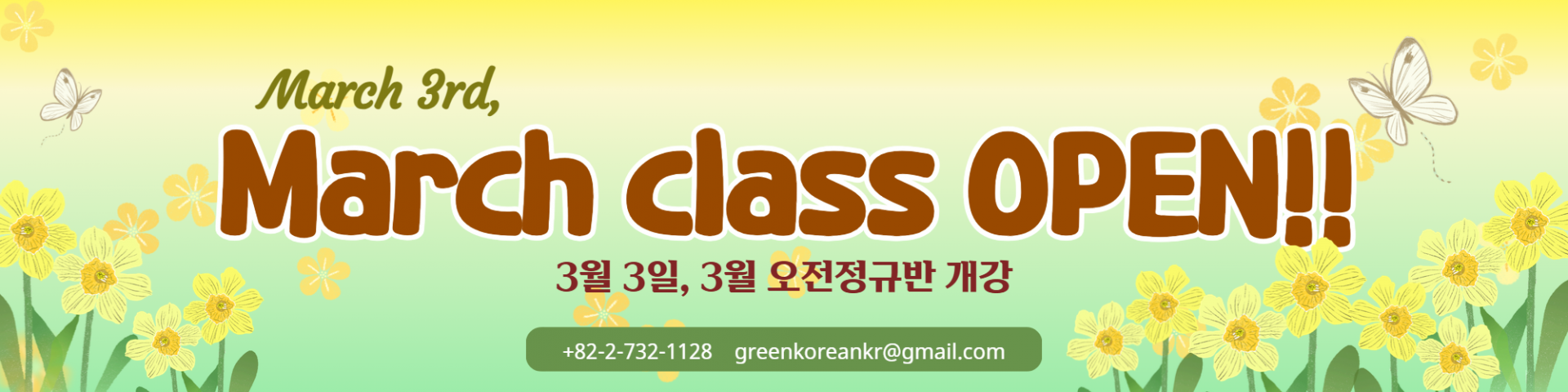 49639045208cd.png