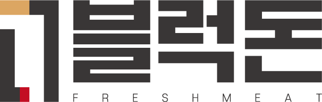 Interface de l application Instant Casino