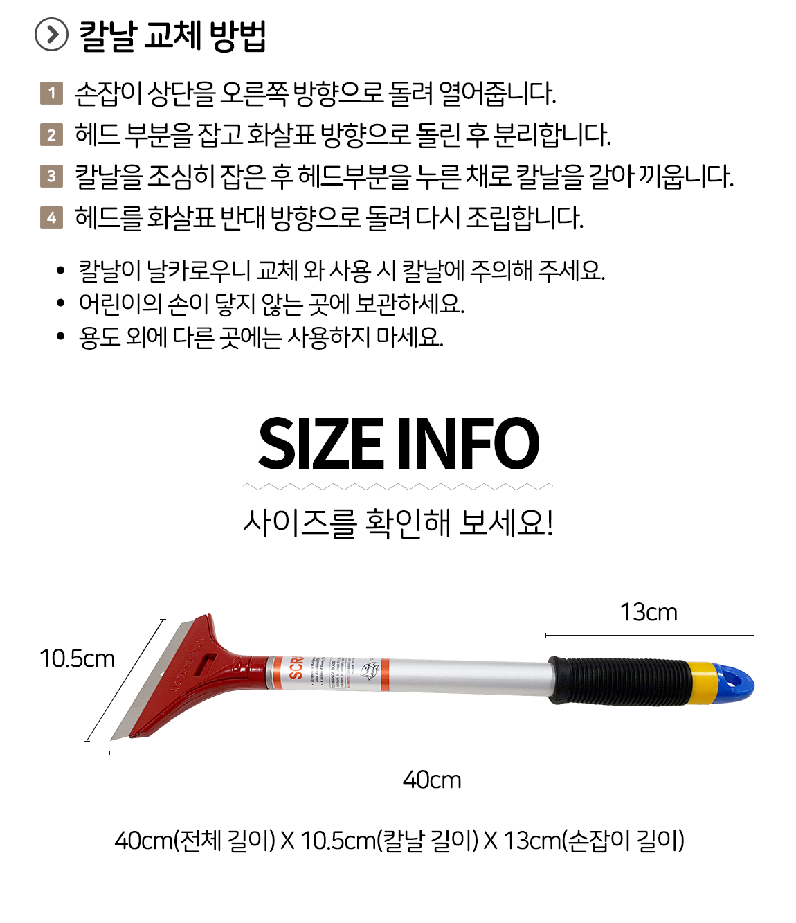 aea8b99890ee1.png