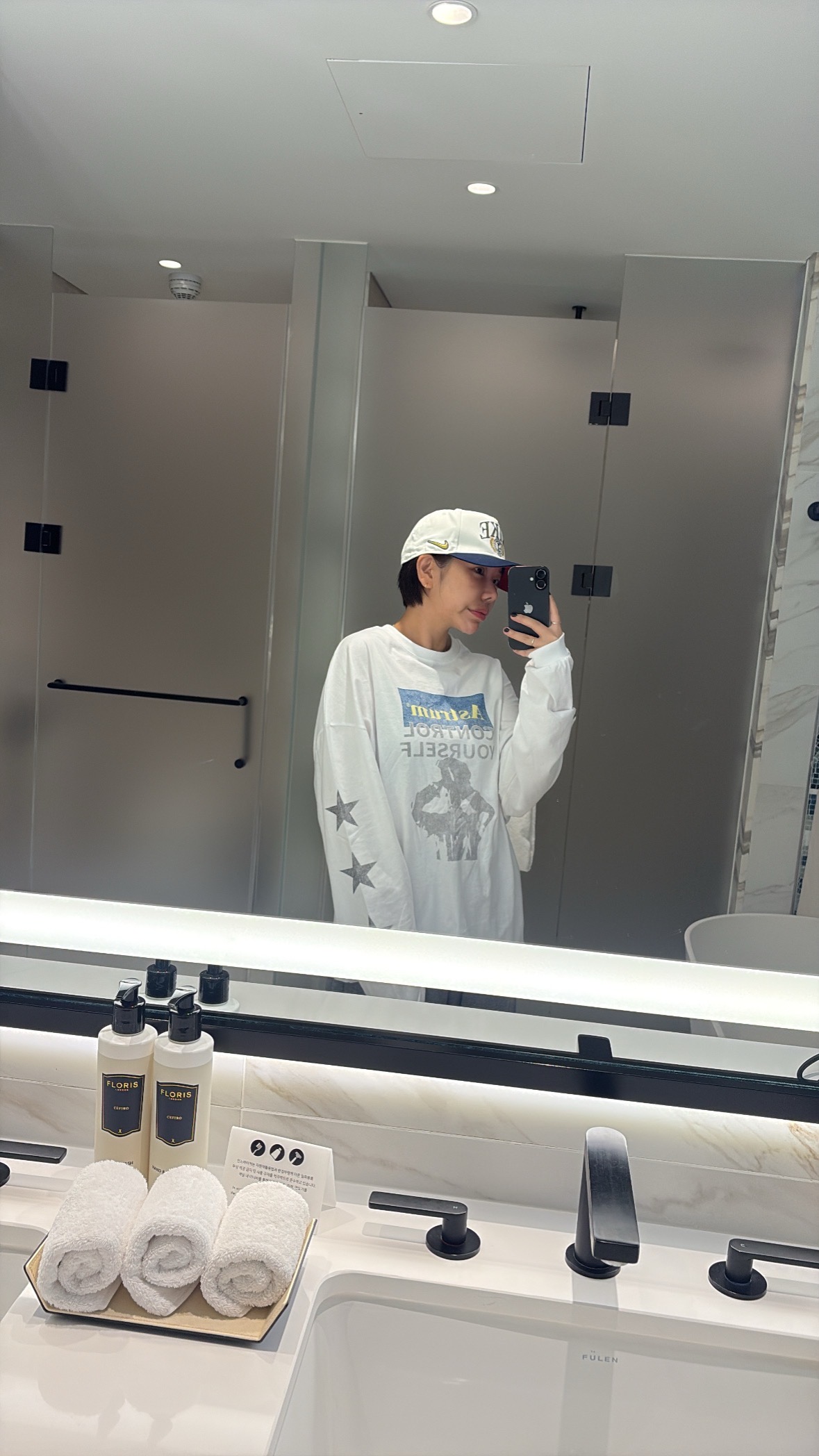 아스트럼 스타 롱티