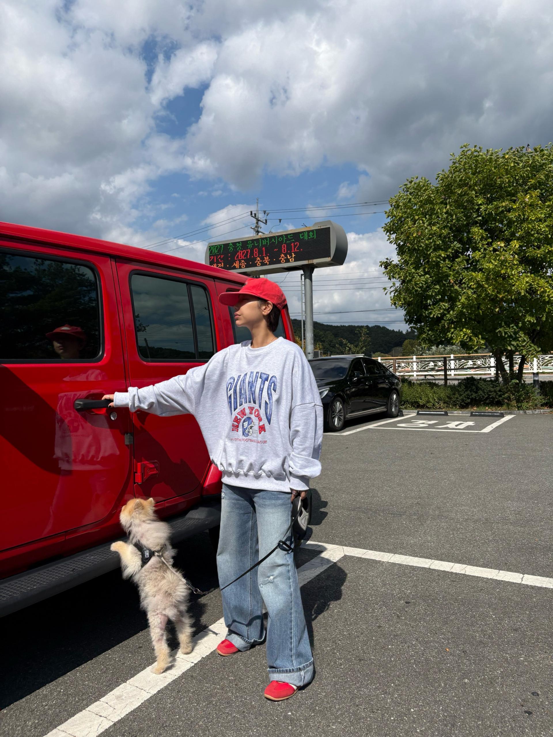 마엘데님