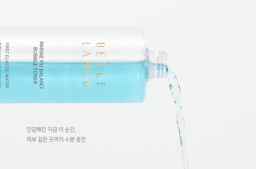 벨르랑코 마린 PH밸런스 버블토너