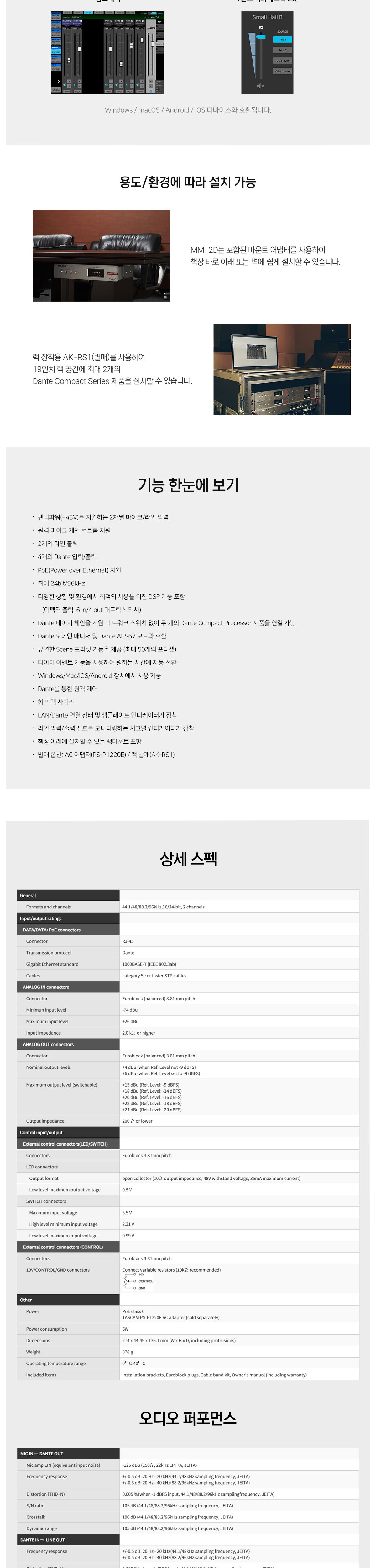 악세사리 차콜 색상 이미지-S3L1