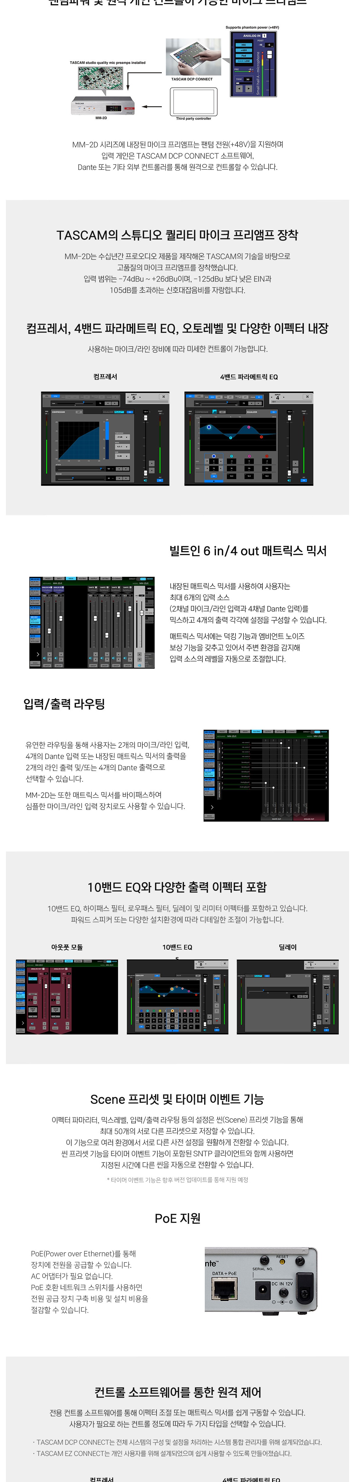 악세사리 차콜 색상 이미지-S3L1
