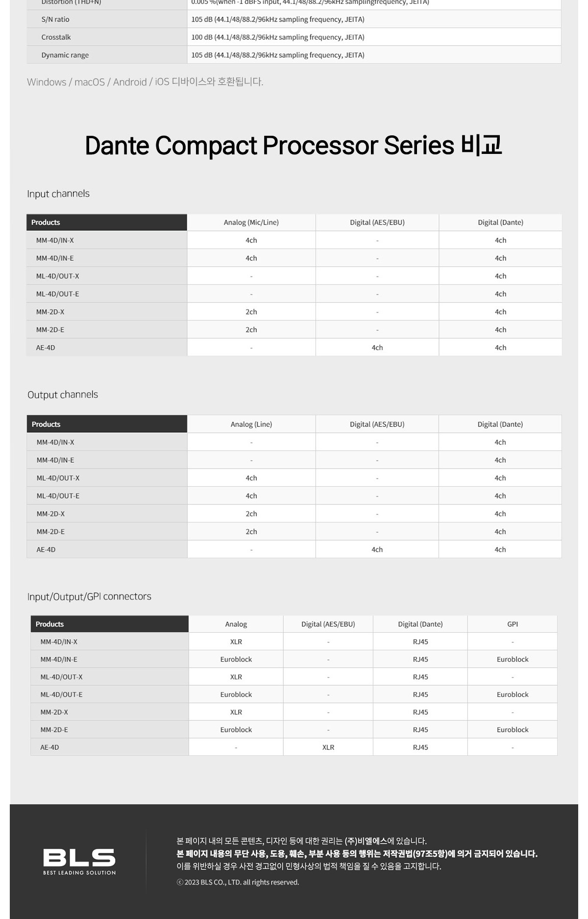 악세사리 차콜 색상 이미지-S3L1